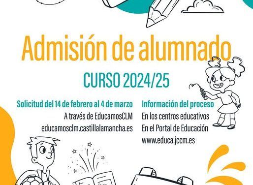 Admisión de Alumnos curso 2.024-25