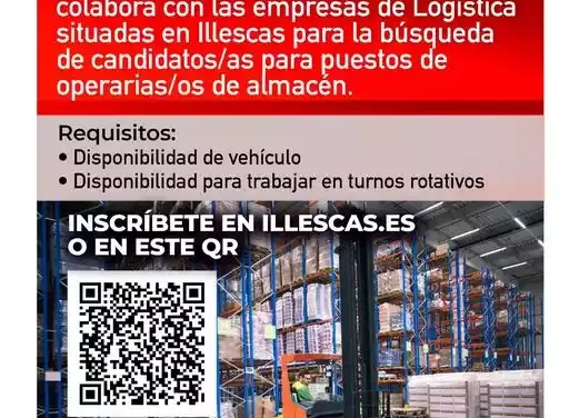 Ofertas de empleo para Campaña Navidad