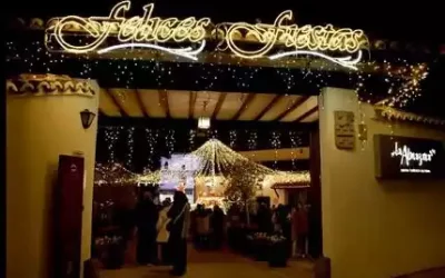Horarios apertura Centro «La Almazara» Navidades 2025