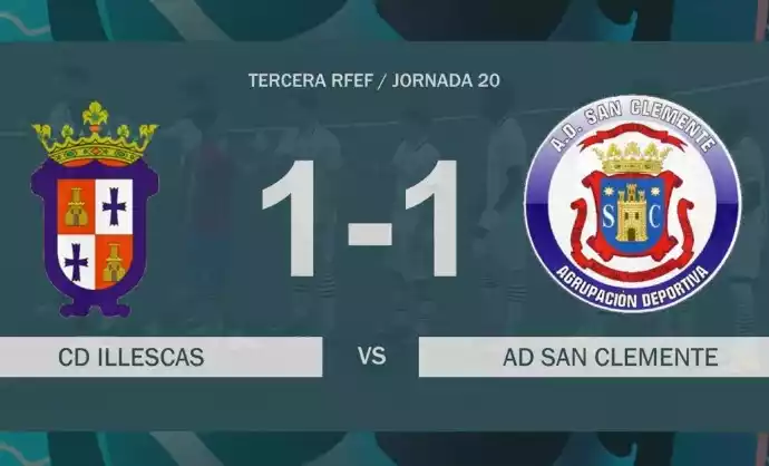CD Illescas Vs AD San Clemente