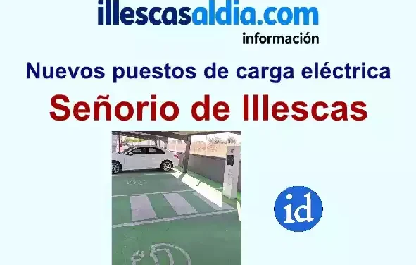 Cuatro puntos de recarga eléctrica en el espacio activo del Señorío de Illescas